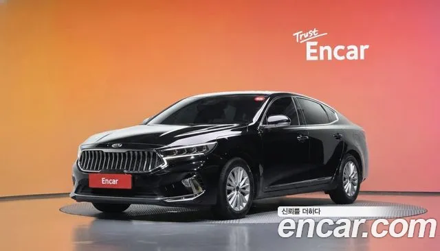 Kia K7 2020