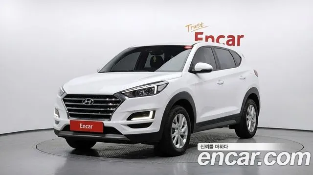 Hyundai Tucson 2020