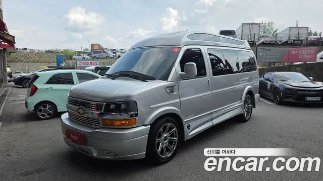 Chevrolet Express Van 2015