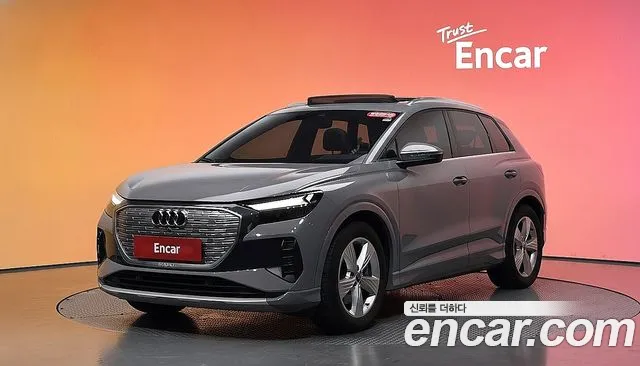 Audi Q4 e-tron 2023
