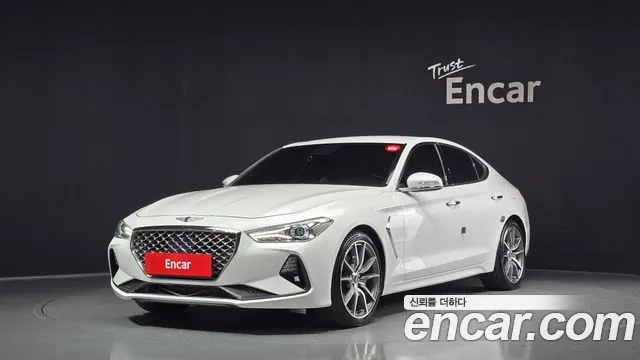 Genesis G70 2020