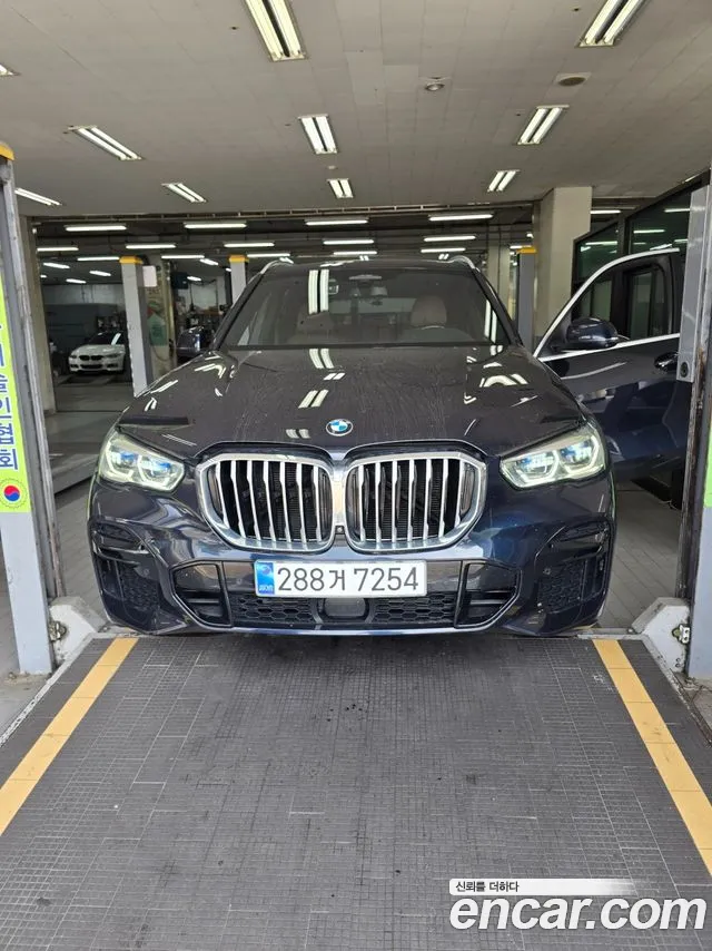 BMW X5 2022