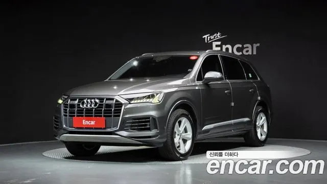 Audi Q7 2021