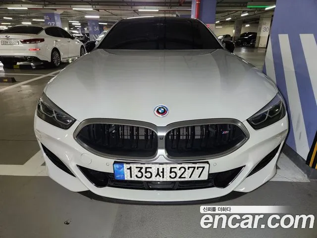 BMW 8-Series 2022