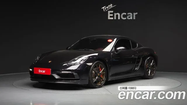 Porsche 718 2019