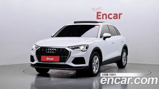 Audi Q3 2020