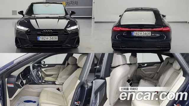Audi A7 2023