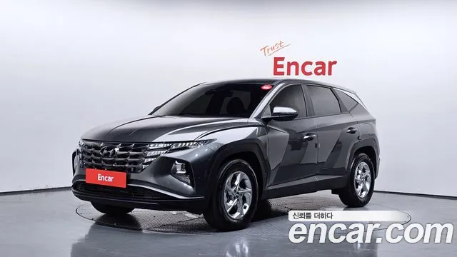 Hyundai Tucson 2023