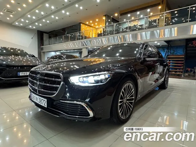 Mercedes-Benz S-Class 2021