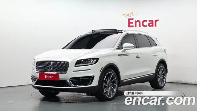 Lincoln Nautilus 2020