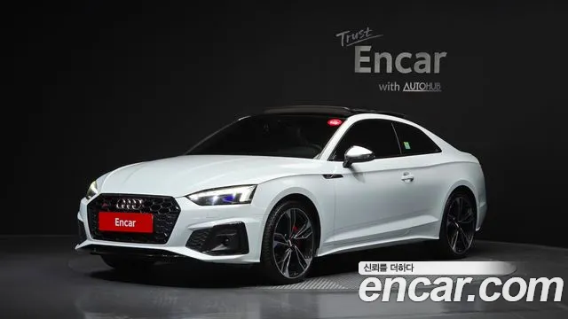 Audi S5 2021