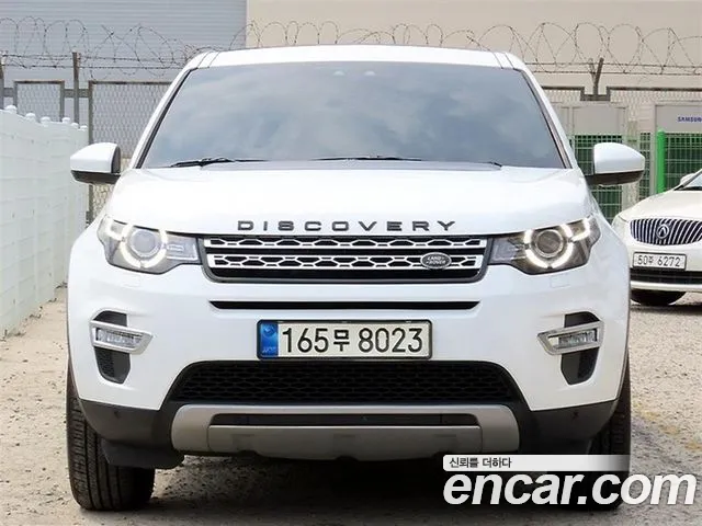 Land Rover Discovery Sport 2017