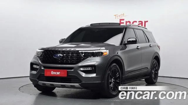 Ford Explorer 2021