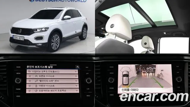 Volkswagen T-Roc 2021