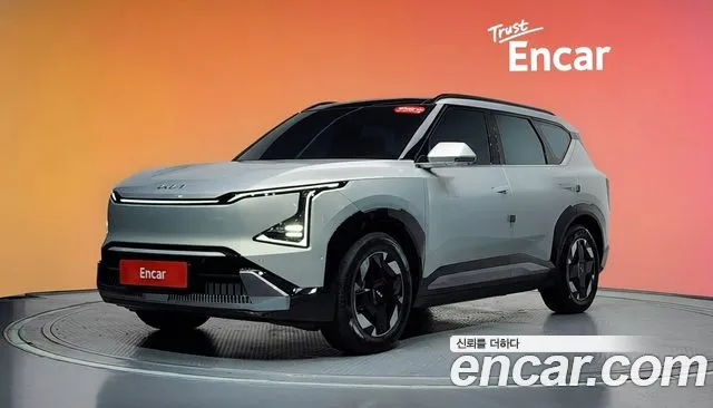 Kia EV5 2025