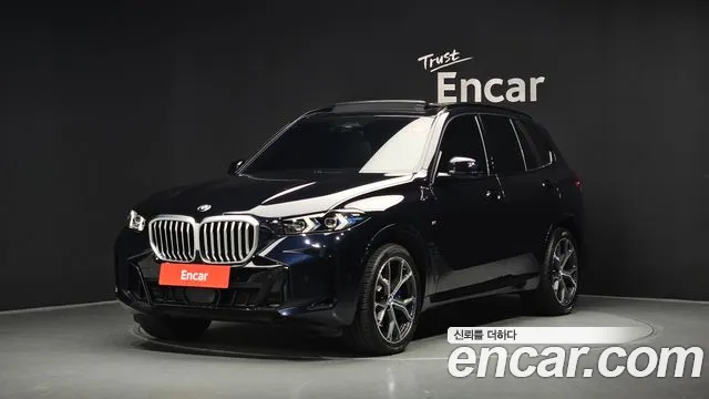 BMW X5 2026