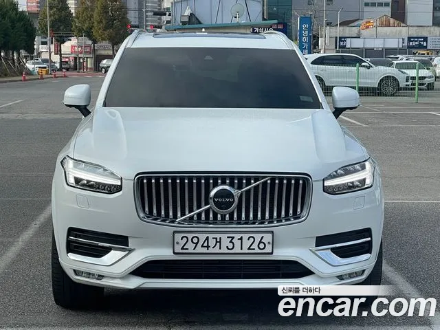 Volvo XC90 2020