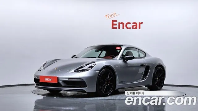 Porsche 718 2021