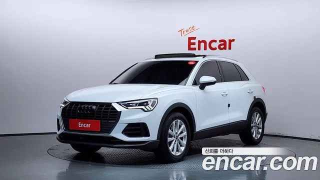 Audi Q3 2023