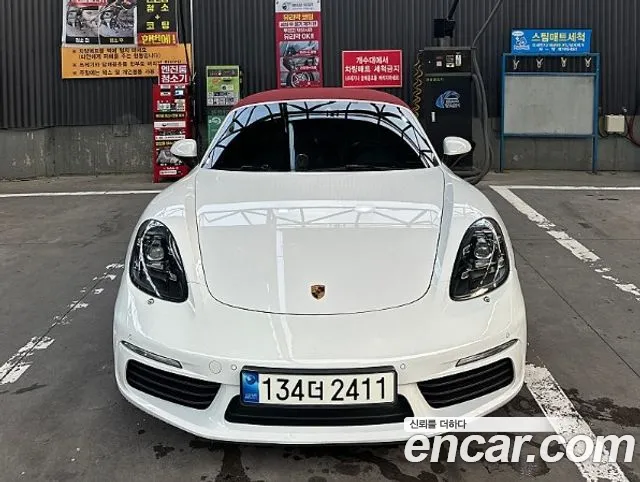 Porsche 718 2018