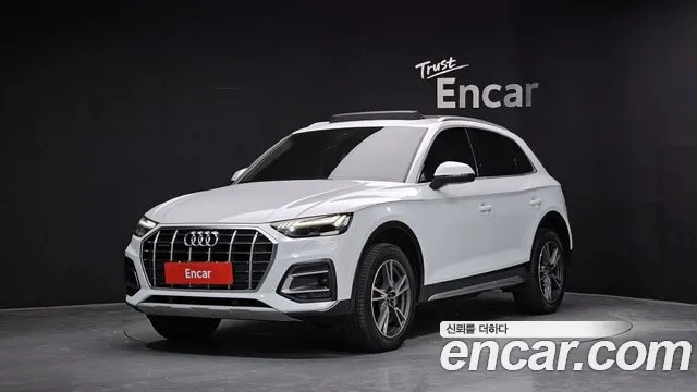 Audi Q5 2022