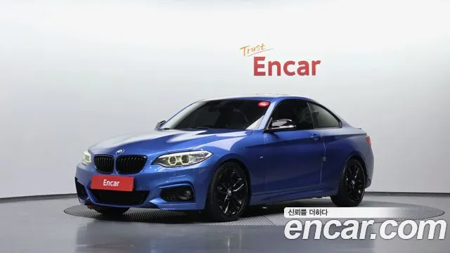 BMW 2-Series 2014