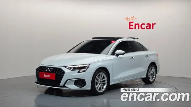 Audi A3 2023