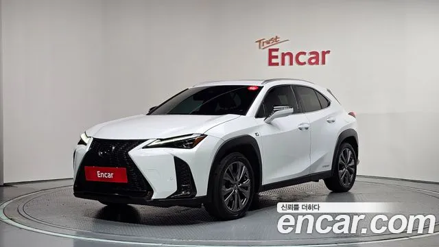 Lexus UX 2021