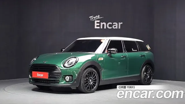 MINI Clubman 2020