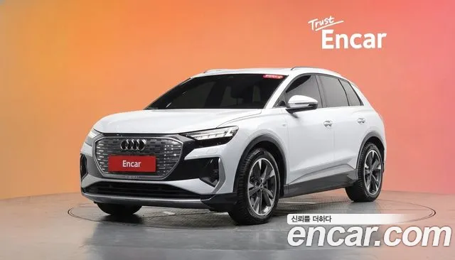 Audi Q4 e-tron 2023
