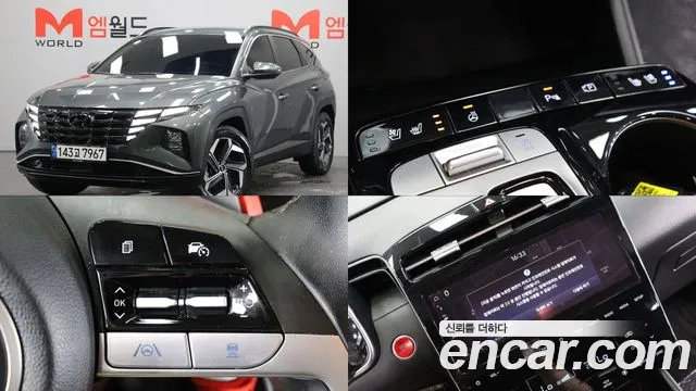 Hyundai Tucson 2021