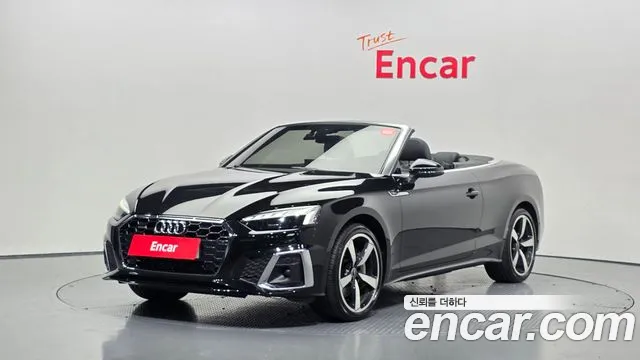 Audi A5 2022
