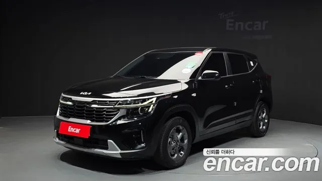 Kia Seltos 2023