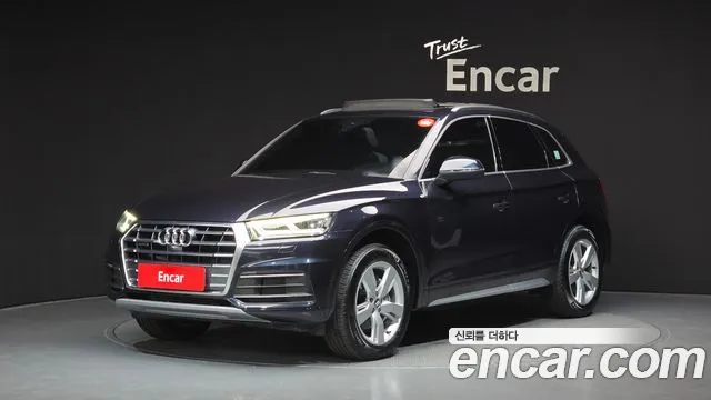 Audi Q5 2020