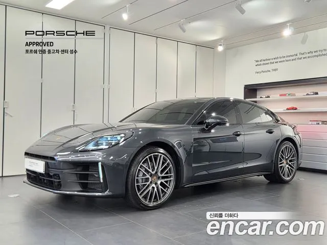 Porsche Panamera 2026