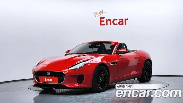 Jaguar F-TYPE 2020