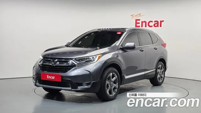 Honda CR-V 2017