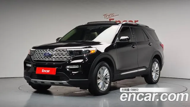 Ford Explorer 2023