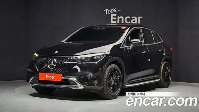 Mercedes-Benz EQE 2023