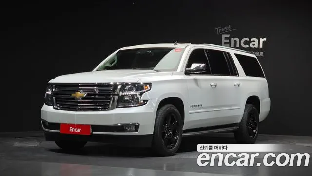 Chevrolet Surburban 2017