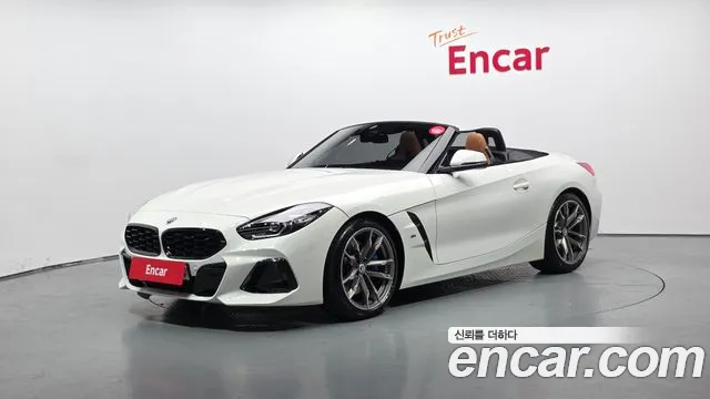 BMW Z4 2023