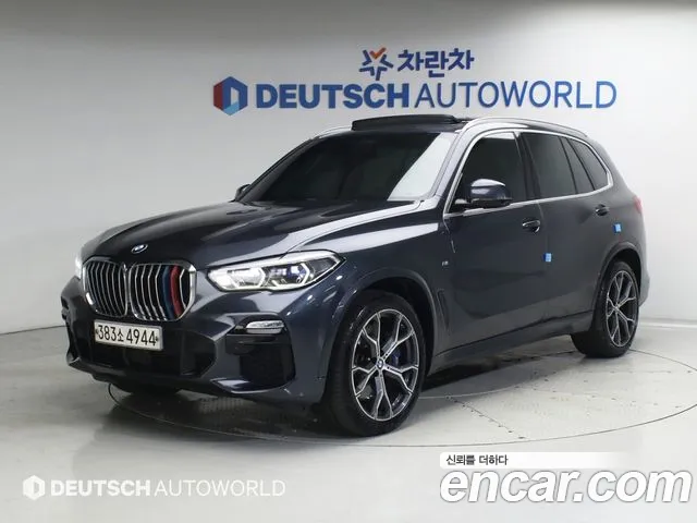 BMW X5 2020