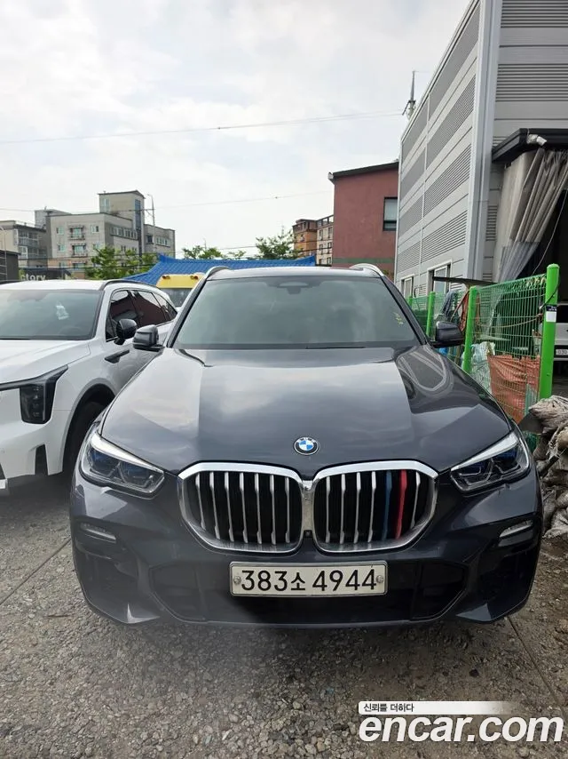 BMW X5 2020