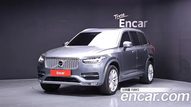Volvo XC90 2019