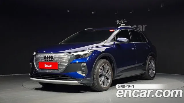 Audi Q4 e-tron 2025