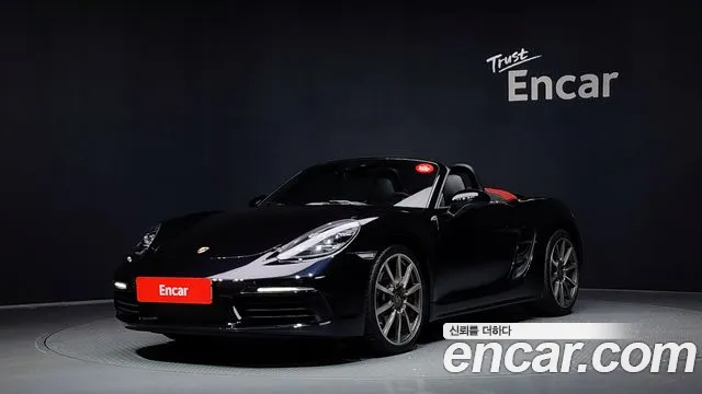Porsche 718 2017