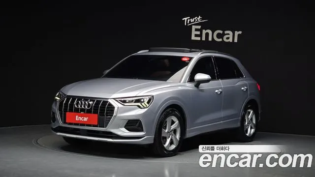 Audi Q3 2020
