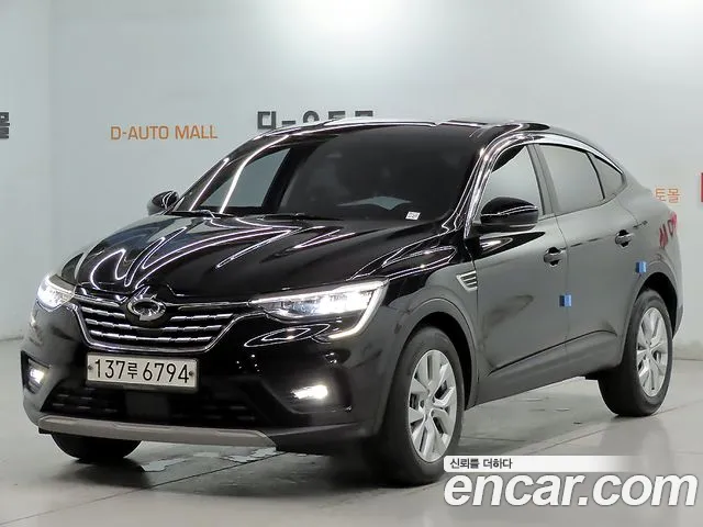 Renault XM3 2021