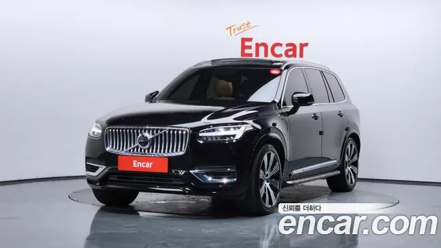 Volvo XC90 2022
