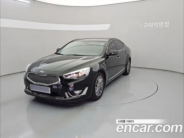 Kia K7 2015